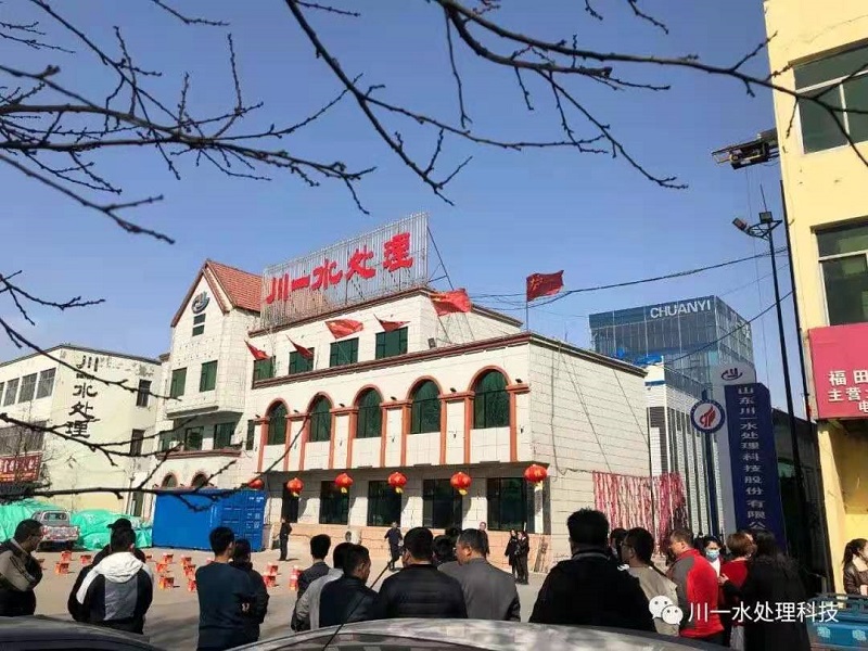 微信圖片_20210221084231.jpg