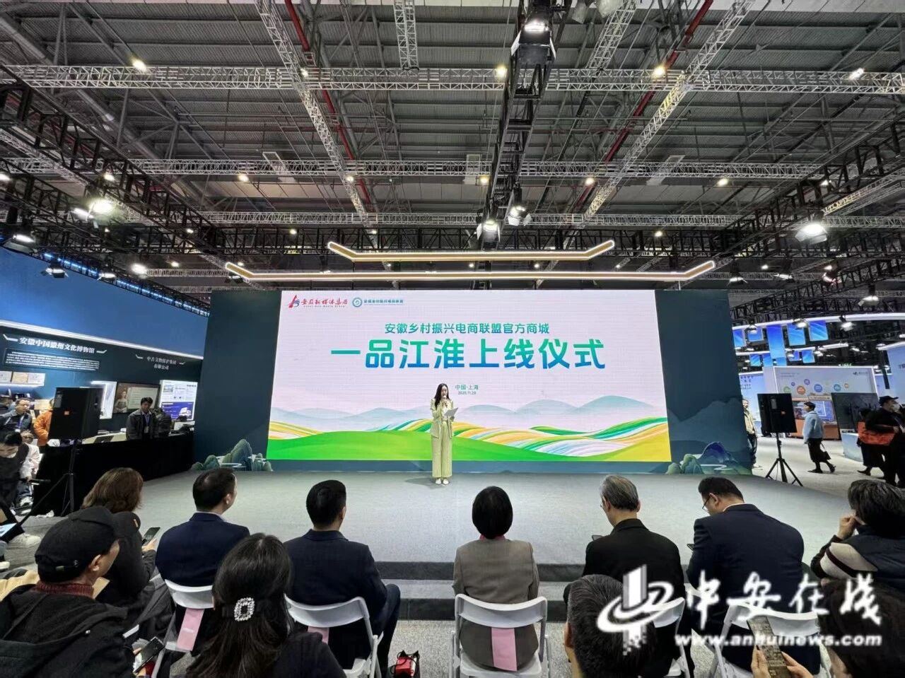 微信圖片_2025-11-22_175311_445.jpg