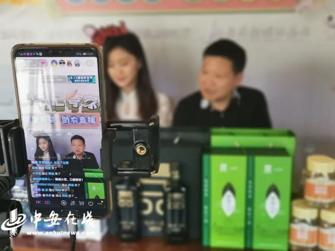 “帶貨”帶到斷貨！七位駐村第一書記組團夸家底（附中獎名單）